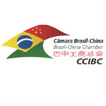Câmara Brasil - China